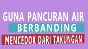 Air ialah sumber asli yang terhad, maknanya kalau kita membazir atau tidak menguruskannya dengan baik, lambat laun ia akan habis. Tips Pengguna Ppim Cara Menjimatkan Penggunaan Air Youtube