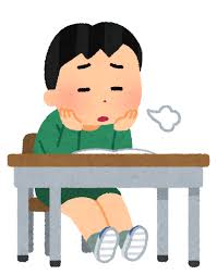 やる気のない小学生のイラスト | かわいいフリー素材集 いらすとや