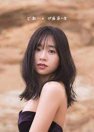 New Japanese Gravure Idol Photo Album Book Moeka Ito Photobook | eBay