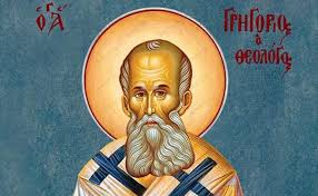 Departments of the holy relic of agia are located in the church of agia. Eortologio Poioi Giortazoyn Shmera 25 Ianoyarioy 2021 Ekklhsia Thepressroom Gr