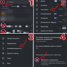 Снимаем ограничение на взрослый контент в Telegram - 20.03.23 22:28 | Пикабу