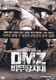 The film exposes the atrocities of war through the eyes of. Yesasia Dmz The Demilitarized Zone Dvd Koo Jun Yup Clon Lee Jae Eun Universal Pictures Korea Korea Movies Videos Free Shipping North America Site