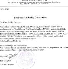 But there is hundred of more requirements that a client asks for. Mp100 Blood Glucose Test Meter Cover Letter Product Similarity Declaration Green Cross Medical Science