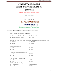UNIVERSITY OF CALICUT