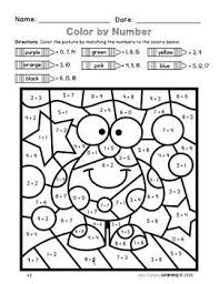 Sums Of 2 One Digit Numbers Color By Numbers Math Coloring Color By Numbers 1st Grade Activities