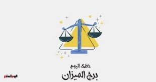 أفكار جديدة - News update