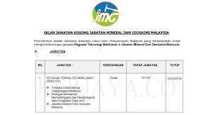 Skim insuran perubatan dan insuran hayat disediakan. Jawatan Kosong Terkini Jabatan Mineral Dan Geosains Malaysia Pegawai Teknologi Maklumat Kerja Kosong Kerajaan Swasta