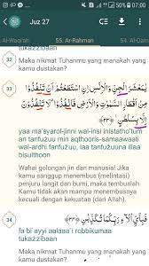 Maybe you would like to learn more about one of these? Apa Aja Hukum Bacaan Huruf Ayatnya Alasanya Pada Surat Ar Rahman Ayat 33 Brainly Co Id