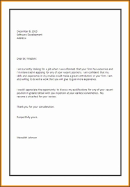We did not find results for: 13 Best Format On How To Write An Application Letter For A Receptionist Ideas Writing An Application Letter Application Letters Cover Letter Example