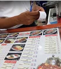 مطعم اسكندر وكباب مكة الاسعار المنيو الموقع كافيهات و مطاعم السعودية