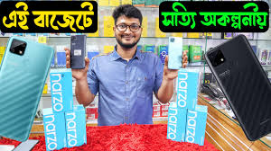 Realme narzo 30a comes with impressive specification list. Asif Vlogs Realme Narzo 30a Unboxing And Price In Bangladesh 2021 Facebook