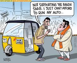 Fuel prices were at their lowest in the period between may 15 and june 14, 2020. Bharat Bandh Over Rising Fuel Cartoonist Satish Acharya Facebook