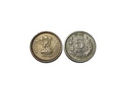 Inr) is the official currency of india. Rechtenvrije Foto S Van Indiase Rupee Vijf Munt Afbeeldingen Indiase Rupee Vijf Munt Depositphotos