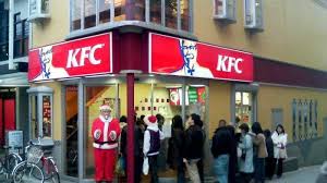 It can be also be reached in a short walk from fushimi inari station along the keihan main line. Hormati Ayam Masa Lalu Dan Masa Depan Kfc Di Jepang Gelar Ritual Chicken Thanksgiving Halaman All Tribun Kaltim