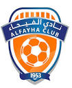 upload.wikimedia.org/wikipedia/en/9/9c/Al_Fayha_FC...