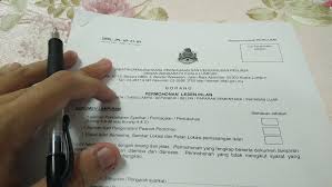 Operasi majlis perbadaran hang tuah jaya bermula pada 1 januari 2010. Mphtj License Runner Hang Tuah Jaya Municipal Council Runner Lesen Mphtj Majlis Perbandaran Hang Tuah Jaya Runner Service Apply Business License Signboard License Renew Business License Renew Signboard License Plan