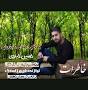 نتیجه تصویری برای , کد آهنگ پیشواز همراه اول حسین حیدری
