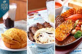 Manage your video collection and share your thoughts. æ•è¯å†°å»³å¿…è©¦é»¯ç„¶éŠ·é­‚é£¯ U Food é¦™æ¸¯é¤å»³åŠé£²é£Ÿè³‡è¨Šå„ªæƒ ç¶²ç«™