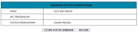Pemohon perlu membuat kemas kini maklumat permohonan semasa. Br1m Status