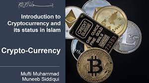 Upcoming Course On Edilume About Cryptocurrency And Its Status In Islam In 2021 Crypto Currencies Islam Currency