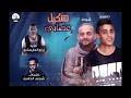 Your current browser isn't compatible with soundcloud. Ø§ØºØ§Ù†ÙŠ Ù…ØµØ±ÙŠ Ø­Ù…Ø§Ø³ÙŠ Mp3