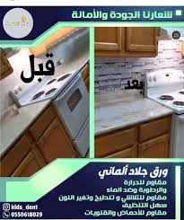 نسقناها Kidsden ك دزد ن Kids Den1 Twitter