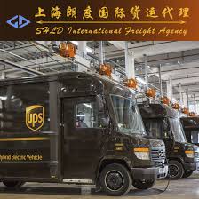 Door drops such as leaflets, flyers and brochures can be a powerful addition to your marketing mix. Door To Door Ups Express Service From China To Ukraine China Ups Africa Countries