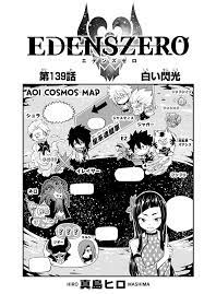 May 15, 2021 · edens zero episode 6 subtitle indonesia. Chapter 139 Edens Zero Wiki Fandom