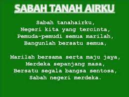 Download lagu sabah tanah airku dan streaming kumpulan lagu sabah tanah airku mp3 terbaru gratis dan mudah dinikmati, video klip detail sabah tanah airku mp3 dapat kamu nikmati dengan cara klik tombol download mp3 di bawah, dan untuk link download lagu sabah tanah airku ada di. Sabah Tanah Airku Versi Hijau Putih Youtube