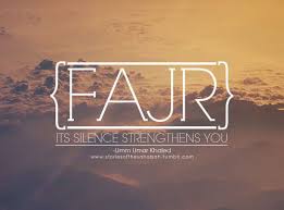 Tidak hanya sholat shubuhnya yang istimewa, sholat sunnah dua rekaat sebelum sholat shubuh atau sholat sunnah fajar juga sangat istimewa. Subuh Quotes Tumblr Top 15 Quotes About Quotes Solat Subuh Famous Quotes Sayings Dogtrainingobedienceschool Com