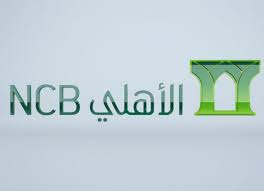 لا شكّ أنّ التعامُل في العُملات جائزٌ شرعاً ما دام قد خلا من الشّروط المُحرَّمة، أو ما يجعل المُعاملة تنقلب إلى الحرام بدخول الرِّبا ، والقمار، والغرر، والخداع إليها. Ù…Ø¹Ù„ÙˆÙ…Ø§Øª Ø¹Ù† ØªØ¯Ø§ÙˆÙ„ Ø§Ù„Ø£Ø³Ù‡Ù… Ø§Ù„Ø£Ù…Ø±ÙŠÙƒÙŠØ© Ø¹Ù† Ø·Ø±ÙŠÙ‚ Ø§Ù„Ø£Ù‡Ù„ÙŠ Ø¯Ù„ÙŠÙ„ Ø§Ù„Ø´Ø±ÙƒØ§Øª Ø§Ù„Ø´Ø§Ù…Ù„