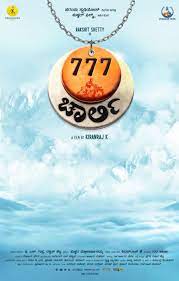 777 charlie movie release date. Title Poster Of Rakshit Shetty Starrer 777 Charlie Is Out Now Pinkvilla News