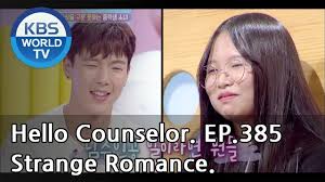 She S Living In Her Own Fantasy She Can T Distinguish Reality Hello Counselor Eng Tha 2018 10 29 Youtube