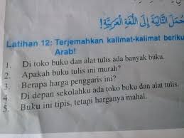 0 ratings0% found this document useful (0 votes). Terjemahkakn Kalimat Kalimat Berikut Ke Dalam Bahasa Arab Brainly Co Id