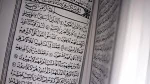 Is your network connection unstable or browser. Baca Surat Yasin Ayat 1 83 Dan Doa Setelah Membacanya Luput Dari Siksa Kubur Cahaya Di Hari Kiamat Pos Kupang