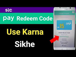 Check spelling or type a new query. Stc Pay Se Friendi Recharge Kaise Kare Friendi Recharge Stc Pay Stc Pay Friendi Recharge Lagu Mp3 Mp3 Dragon
