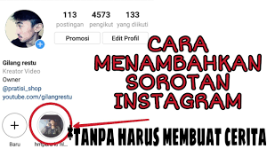 Maybe you would like to learn more about one of these? Bagaimana Cara Menambahkan Highlight Instagram Tanpa Menambahkan Cerita 2021