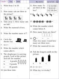 Mental Math Grade 1 Day 2 Mental Maths Worksheets 1st Grade Math Worksheets First Grade Math Worksheets