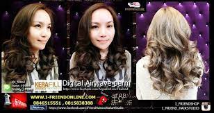 ด ดผมด วยเคร องด ดผมด จ ตอลแอร เวฟ www i friendonline com ร านไอเฟรนด ร านเสร มสวยนวม นทร ด ดผม ผมด ด ลอนผม ผมหย ก ด ดผมด จ ตอล ผมด ด ผมหย ก ทรงผม