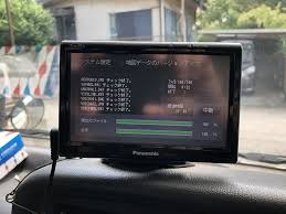 Panasonic Gorilla Cn Sl305l たにし大記録