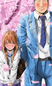 My Love Story My Love Story Anime Anime Love Anime