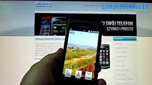 Either you answer a question or . How To Unlock Samsung S8530 Wave Ii Via Code How To Enter Code Youtube