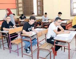 المواد الدراسية المقررة على طلاب الصف الأول الثانوي العام - هنا مصر