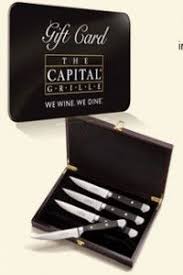 Qualified applicants will receive consideration without regard to age (the age discrimination in employment act prohibits discrimination on the basis of age with respect to individuals who are age 40 and older), race, color, religion, sex, gender identity, national origin, sexual orientation, family status, or disability. Free Capital Grille Steak Knives With Gift Card Purchase Steak Knives Steak Knife Set Gift Card
