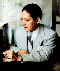 Lucho Bermudez Discography: Vinyl, CDs, & More