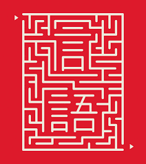 See phonetic symbol for a list of the ipa symbols used to represent the phonemes of the english language. If Chinese Were Phonetic The New Yorker