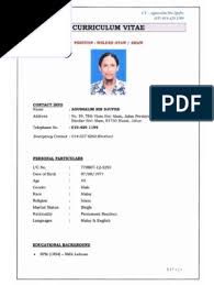Container repair and other services provided by misc engineering & marine services sdn bhd located in , malaysia. Welder Cv Agus Salim