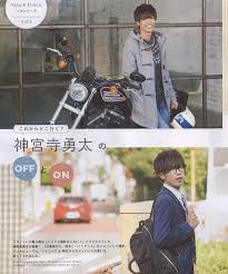 jinkun69 on instagram え え じんくん 一人暮らしなの え え あのおキレイなお母様と 半パンチのお父様 知りません と 住んでないの え え じんくんも ターコイズブルーのベッドで 寝てるのかな 違 いや 絶対黒だな 知 じん