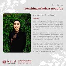 Malaysian legal history the straits settlements were a group of british territories located in southeast asia. Joshua Sze Kiun Yenching Academy Of Peking University Facebook