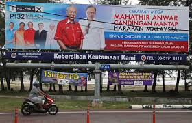 Politico's coverage of the 2018 midterm races for senate, house, governors & key ballot measures. Port Dickson By Election New Swanky Resorts Alone Unlikely To Revive Tourist Industry Today